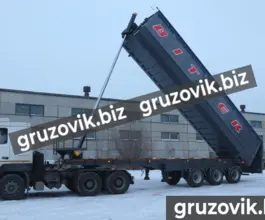 Трал Трал Bitter самосвал 2020 года новый фото 3