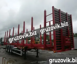 Полуприцеп-ломовоз Mega mega 2020 года новый