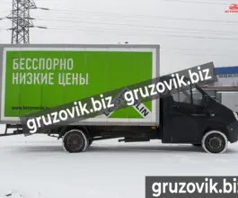 Автофургон Автофургон  ГАЗ 2017 года б/у фото 4