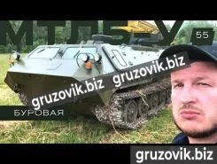 МСГ 27 2019 года б/у