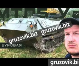 МСГ 27  2019 года б/у