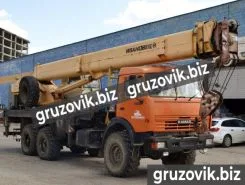 Автокран Ивановец 45717 Камаз 43118 2026 года новый фото 3