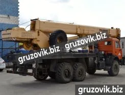 Автокран Ивановец 45717 Камаз 43118 2026 года новый фото 5