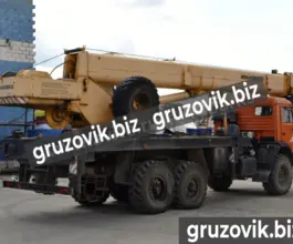 Автокран Ивановец 45717 Камаз 43118 2026 года новый фото 5