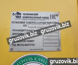 Урал 5557  2014 года новый фото 5