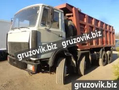 Самосвал Самосвал  МЗКТ 65158-421 2000 года б/у