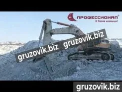 Ковш Ковш скальный 2019 года б/у