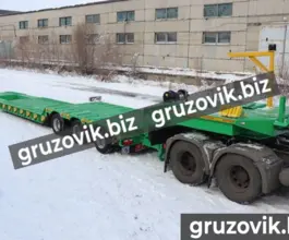Трал Трал Bitter тяжеловоз 2020 года новый фото 2
