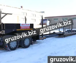 Трал Трал Bitter тяжеловоз 2020 года новый фото 3