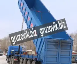 Самосвальный полуприцеп Bitter самосвал 2020 года новый фото 4