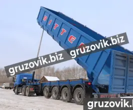 Самосвальный полуприцеп Bitter самосвал 2020 года новый фото 5