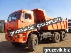 Самосвал Самосвал  Камаз 65222 2019 года б/у фото 2