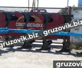 Почвообрабатывающая техника Плуг ПОН-5(4+1) 2020 года новый фото 3