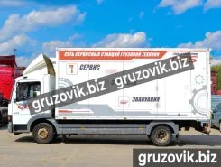 Автофургон Автофургон  Mercedes-Benz 2001 года б/у фото 3