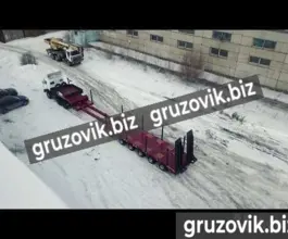 Трал Трал Bitter тяжеловоз 2020 года новый