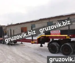 Трал Трал Bitter тяжеловоз 2020 года новый фото 4