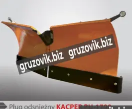 Снегоочиститель Kacper PU-1700 2019 года новый фото 3