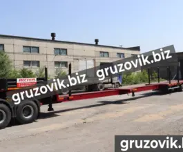 Трал Трал Bitter телескопический 2020 года новый фото 3
