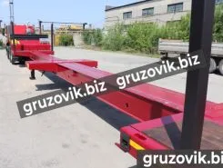 Трал Трал Bitter телескопический 2020 года новый фото 5