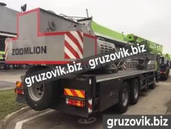 Автокран Zoomlion QY25V   2020 года новый фото 2