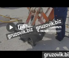 Навесное оборудование    2019 года б/у фото 3