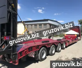 Трал Трал Bitter тяжеловоз 2020 года новый фото 3