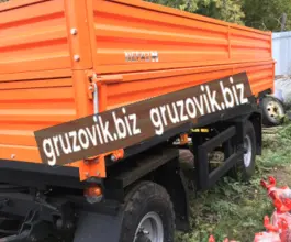 Бортовой прицеп НЕФАЗ 2ПТМ5  новый