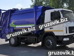 Мусоровоз Мусоровоз  МАЗ 5340 2019 года новый фото 3