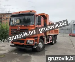 Самосвал Самосвал  Shacman SX3258 2019 года новый