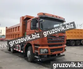 Самосвал Самосвал  Shacman SX3258 2019 года новый фото 3