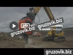 Буровая установка Виброриппер (виброрыхлитель) 2019 года б/у