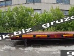Трал Трал Bitter тяжеловоз 2020 года новый фото 4