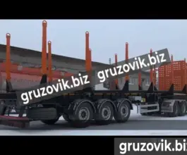 Полуприцеп-сортиментовоз Bitter лесовоз 2020 года новый