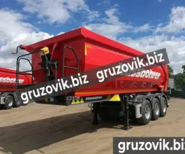 Самосвальный полуприцеп Kassbohrer DL 2020 года новый