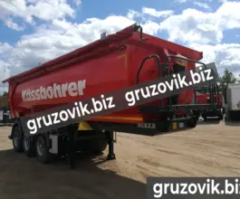 Самосвальный полуприцеп Kassbohrer DL 2020 года новый фото 2