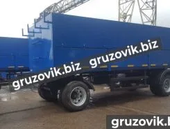Бортовой прицеп зерновой гп 13  новый