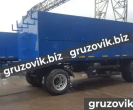 Бортовой прицеп зерновой гп 13  новый