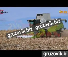 Косилка Akturk Makina 2019 года новый