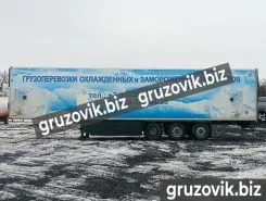 Полуприцеп-рефрижератор Krone SDR 27 2007 года б/у фото 4