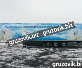 Полуприцеп-рефрижератор Krone SDR 27 2007 года б/у фото 4