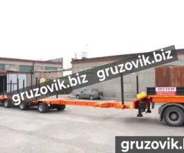 Трал Трал Bitter тяжеловоз 2020 года новый фото 4