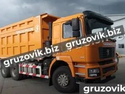 Самосвал Самосвал  Shacman SX3258 2019 года новый фото 2