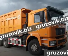 Самосвал Самосвал  Shacman SX3258 2019 года новый фото 2