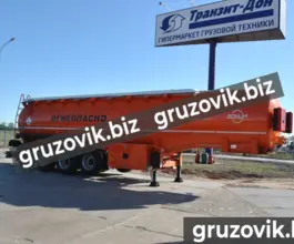 Полуприцеп-бензовоз ППЦ ППЦ 32 м3  Bonum   новый фото 2