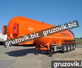 Полуприцеп-бензовоз ППЦ ППЦ 32 м3  Bonum   новый фото 3