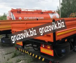 Бортовой GT7 бортовой 2020 года новый
