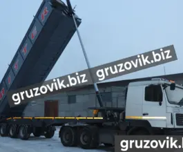 Самосвальный полуприцеп Bitter Bitter 2020 года новый фото 4