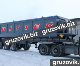 Самосвальный полуприцеп Bitter Bitter 2020 года новый фото 5