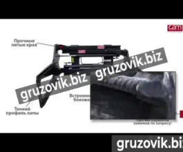 Грейфер  CAM HB18-A0T-10 2020 года новый