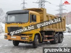 Самосвал Самосвал  Shacman SX3255DR384 2010 года новый